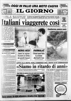 giornale/CFI0354070/1988/n. 173 del 14 agosto